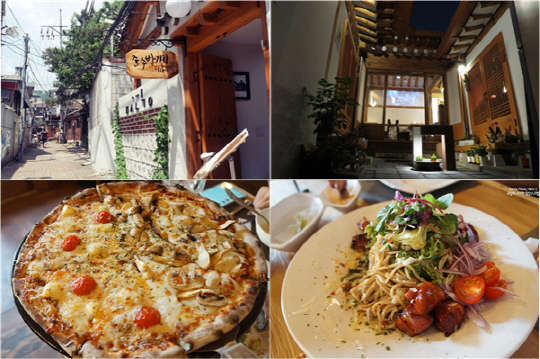 (사진출처=준수방키친)
